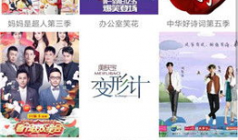 6699视频,揭秘神秘事件背后的真相