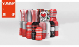 男生用飞机杯视频,飞机杯视频揭秘