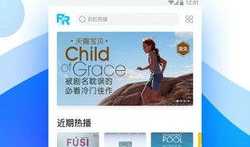 在线视频免费看,揭秘免费在线视频观看的秘密