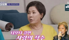 裸交视频,一场禁忌的视觉盛宴